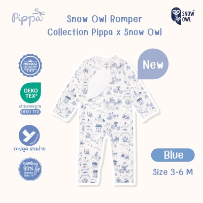New Collection !! Pippa x Snow Owl เสื้อผ้าเด็ก ชุด Romper แขน-ขายาว 3-6 M (MagnetBric) - Blue
